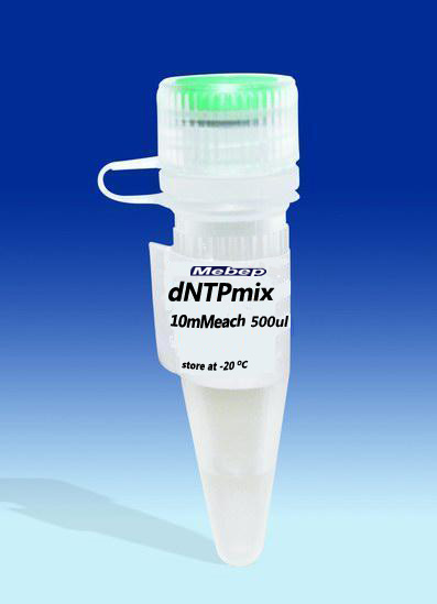 dNTP Mix ----looking for distributor! High purity , High qualit