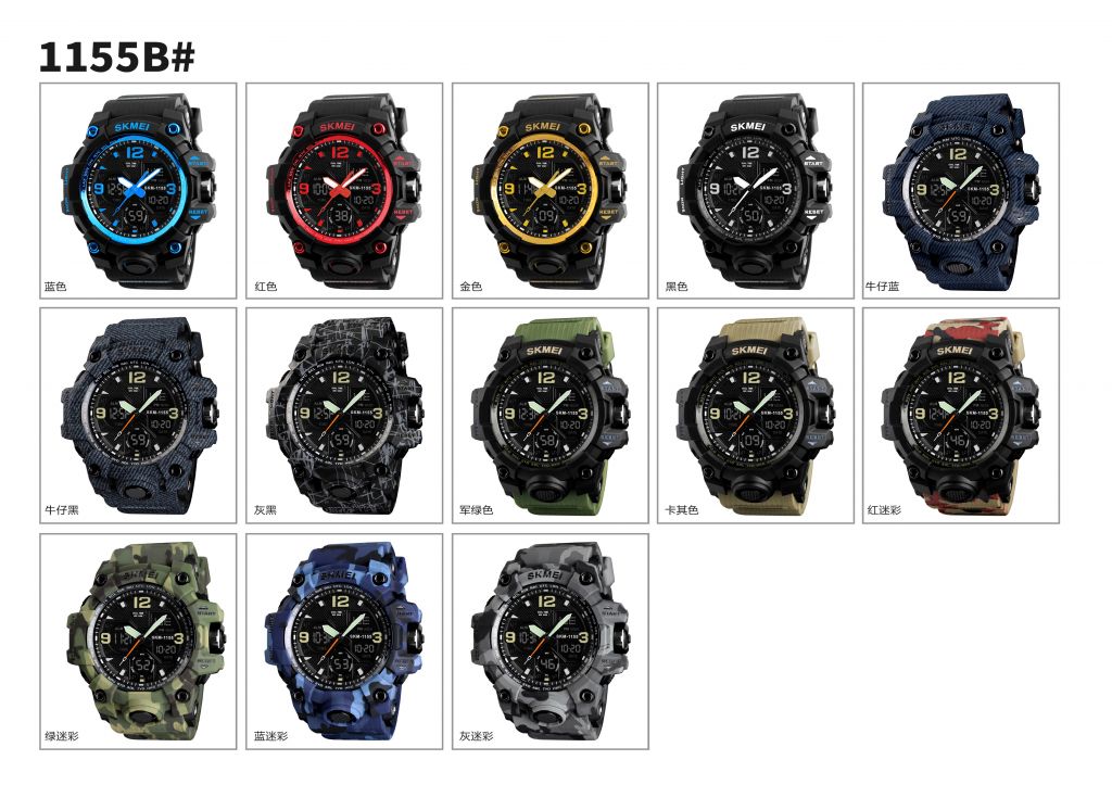 Athletic Watches Hot Jam Tangan Skmei 1155 Analog-Digital Watch Camouflage Army Pupils Wristwatch