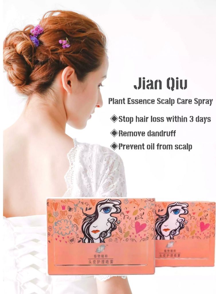 Jian Qiu Plant Essence Scalp Care Spray