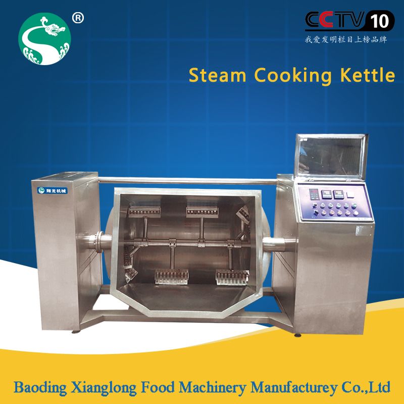 Automatic Vacuum Horizontal Mixing Cooking Kettle