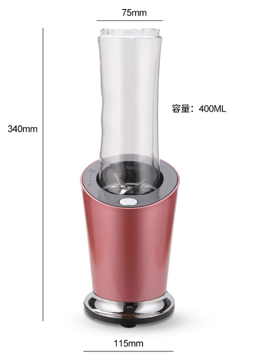 600ml 300W Personal Blender Electrical Slow Juicer BPA- free
