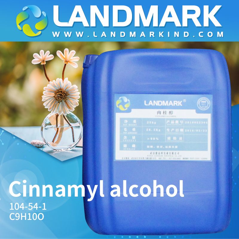 Cinnamic Alcohol