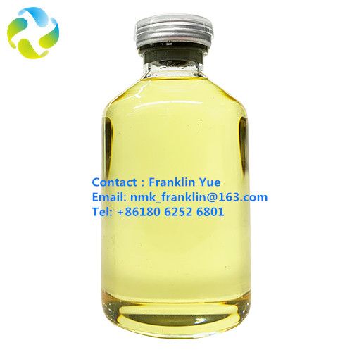 Cinnamyl chloride