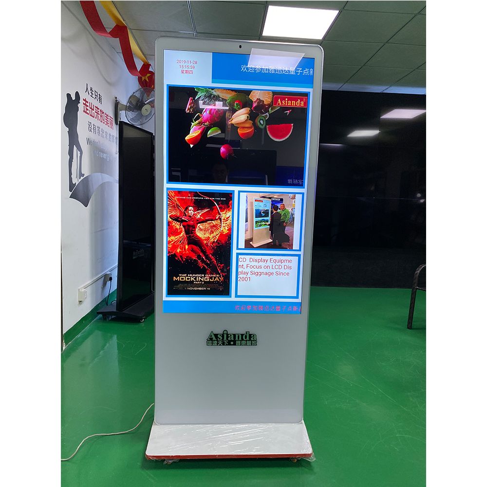 3x3 LCD Video Wall solutions digital Display Screen 3.5mm 49 inch ultra Narrow Bezel seamless video wall
