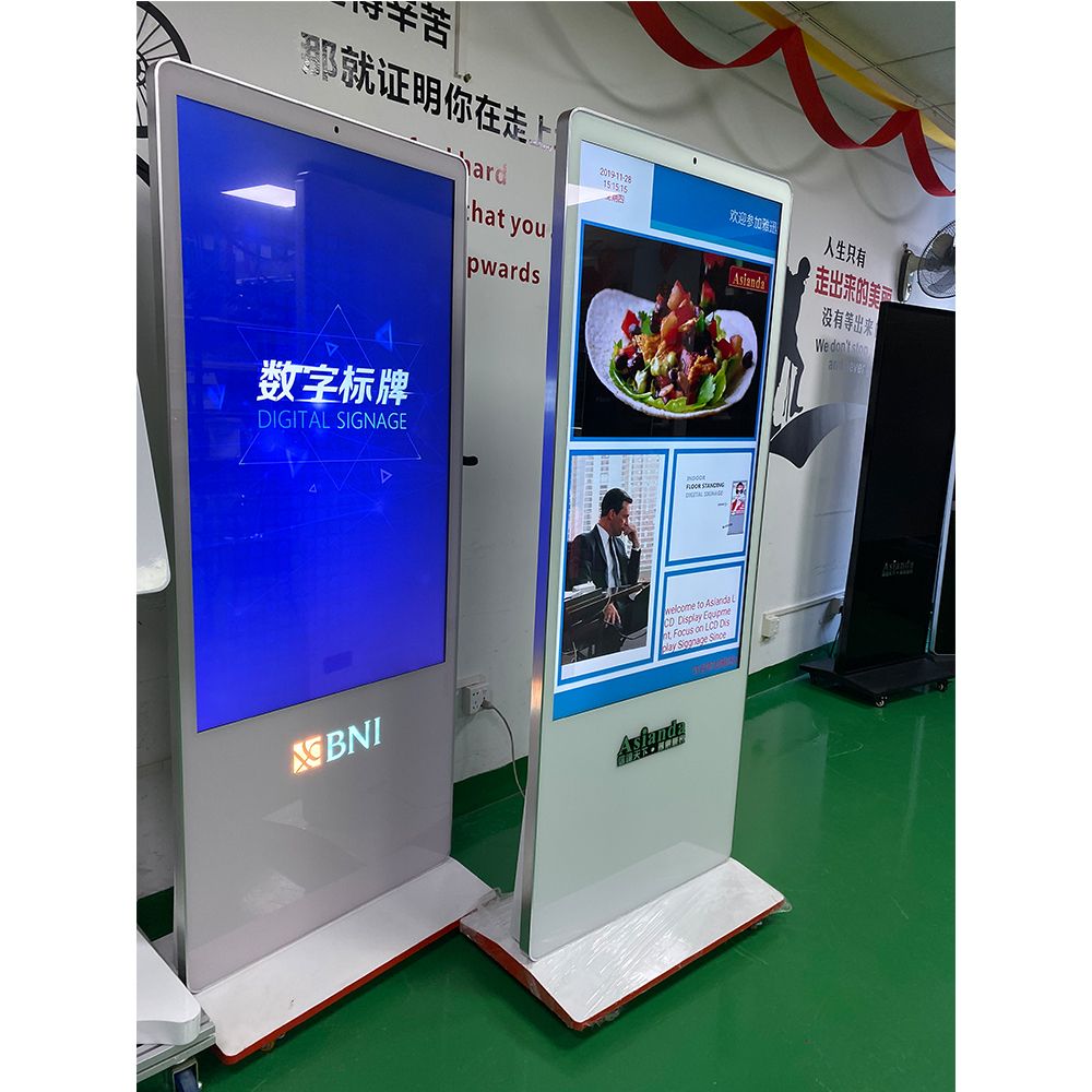 3x3 LCD Video Wall solutions digital Display Screen 3.5mm 49 inch ultra Narrow Bezel seamless video wall