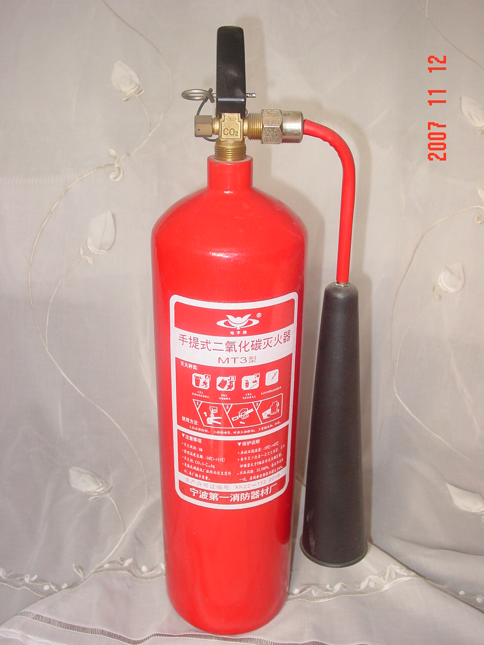 3KG CO2 Extinguisher