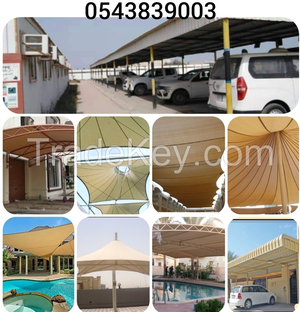 Car Parking Shades Supplier 0505773027