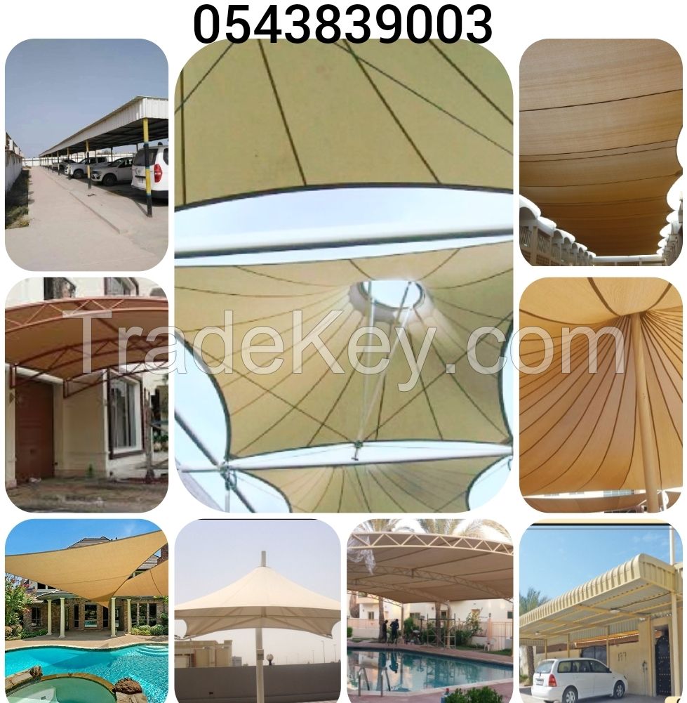 Bottom Support Car Parking Shade in UAE