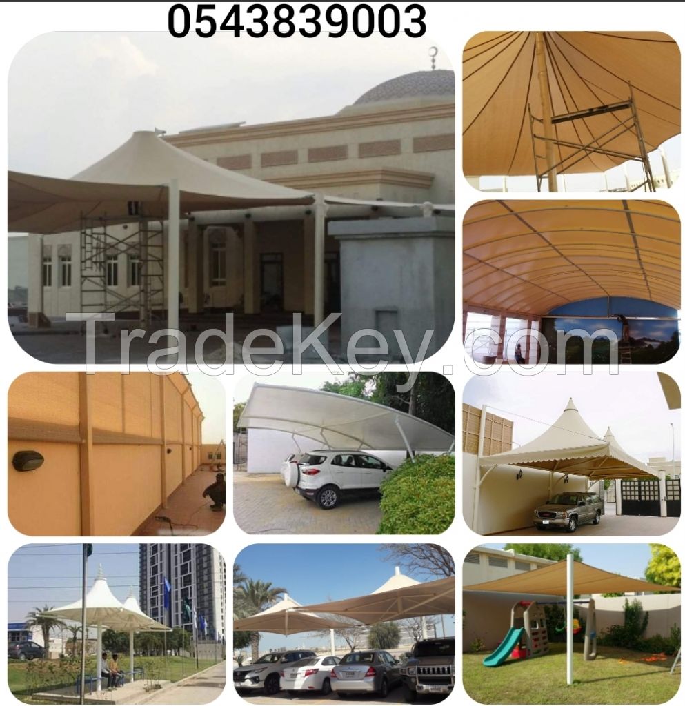 Car Parking Shades 0505773027