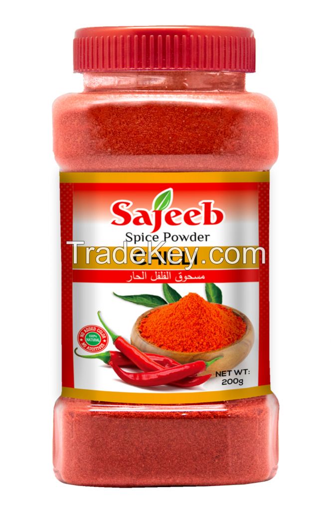 Sajeeb Spice Powder (200 and 250 gm) Jar