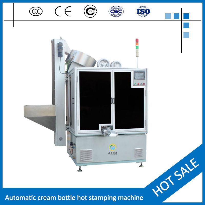 Automatic hot stamping machine for cream bottle