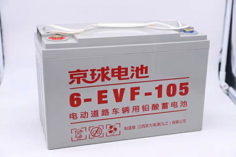 lead acid battery 6-EVF-105AH