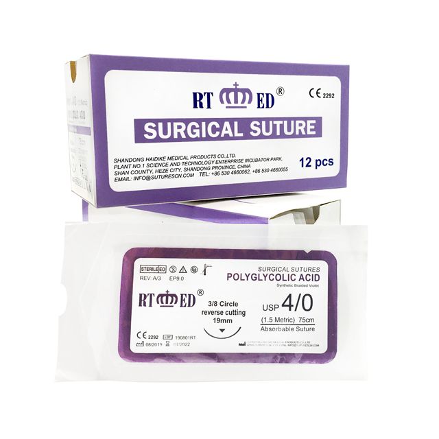 Absorbable suture with needle 