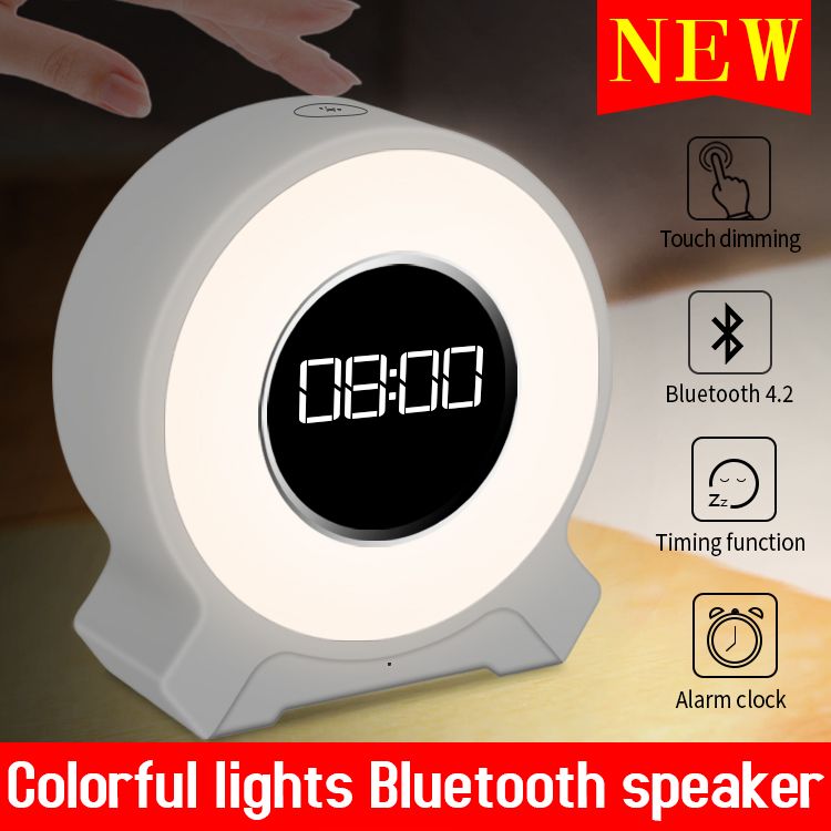 New Hot Sale Rechargeable Alarm Clock Touch Lamp Speaker Wake up Lighting Speaker with FM Radio for Bedroom