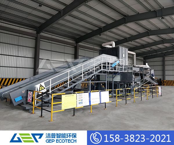 Garbage Crusher,  Garbage Crushers Suppliers 