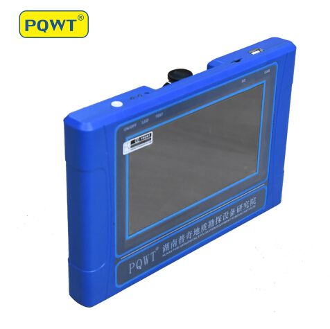 500m Underground Water Detector PQWT-TC500