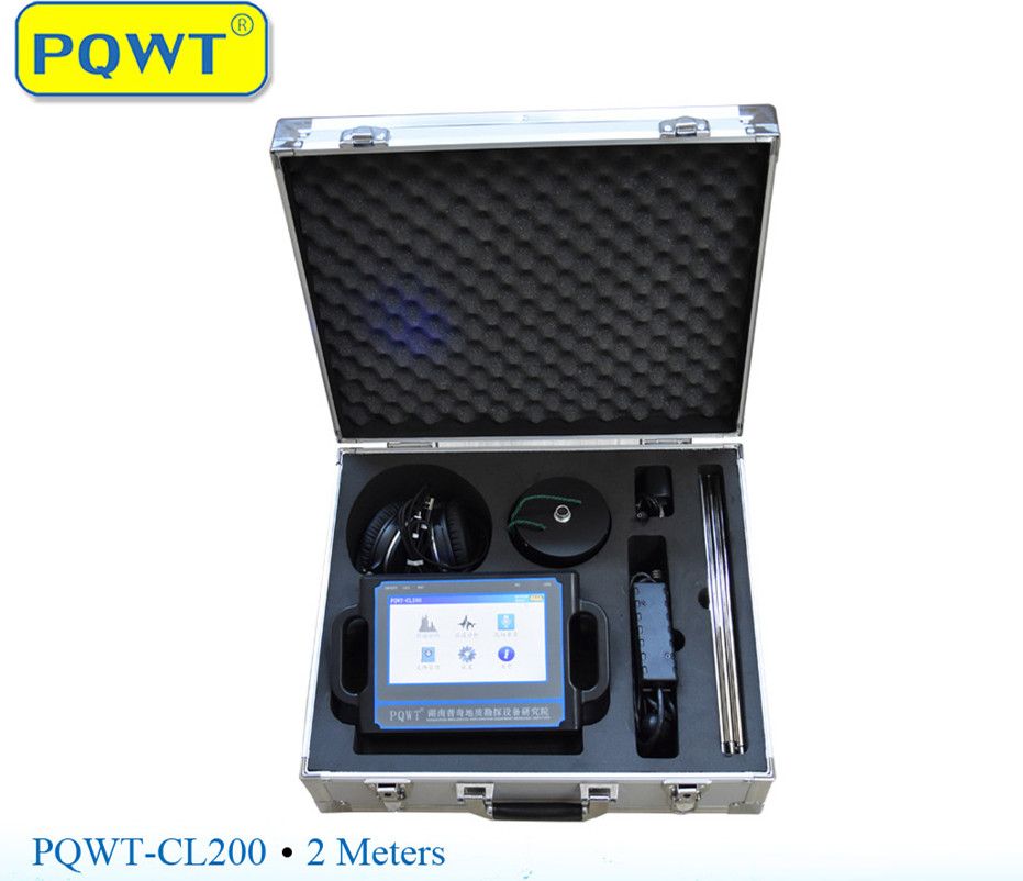 2M  Pipe Water Leak Detector PQWT-CL200 