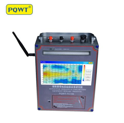 PQWT-TC700 Underground Water Detector Deep 600m