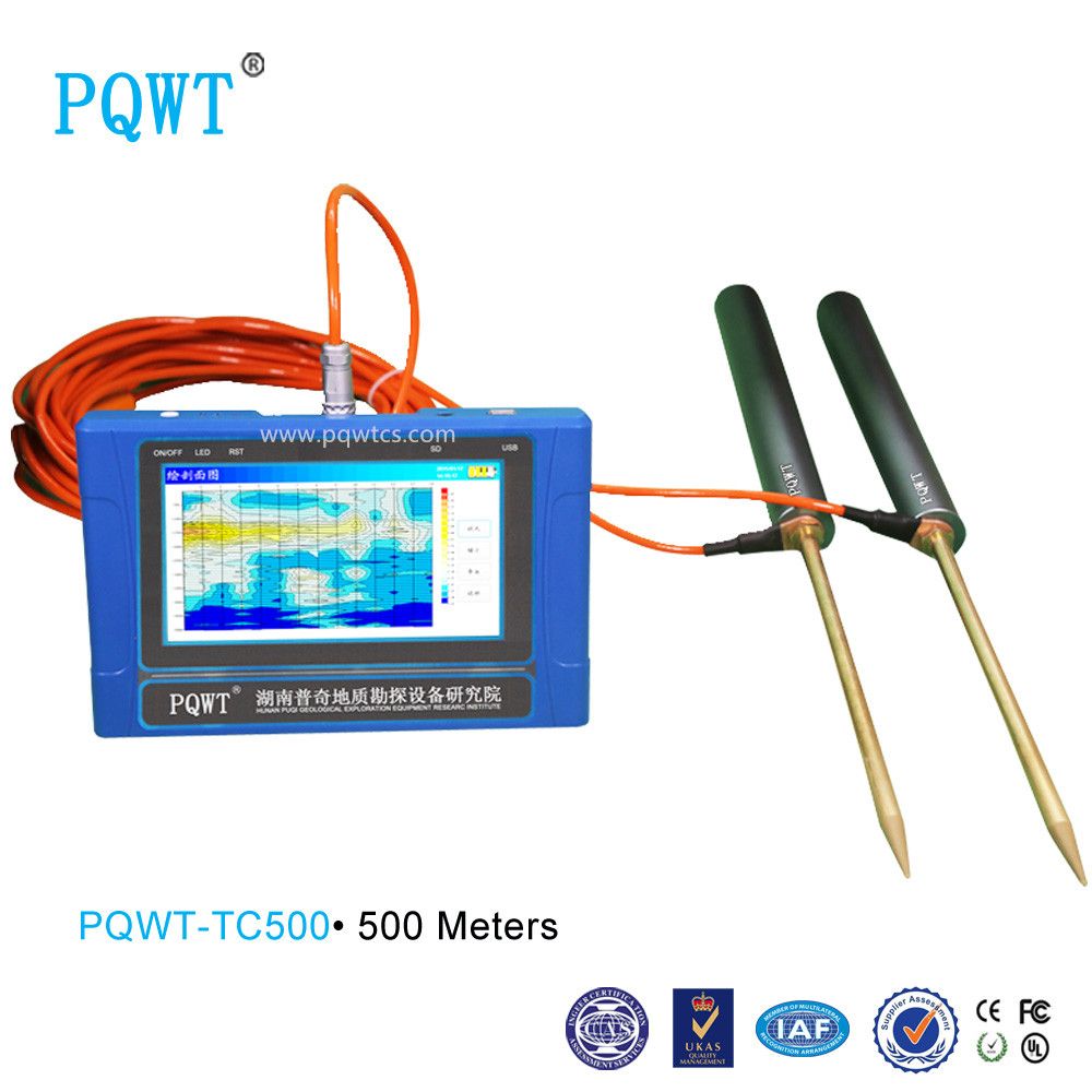 500m Underground Water Detector PQWT-TC500