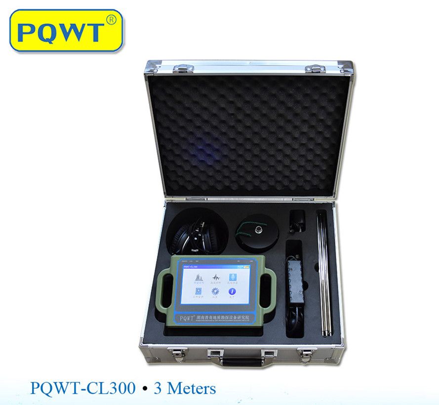 PQWT-CL300 Ground Pipe Water Leak Detector 3M