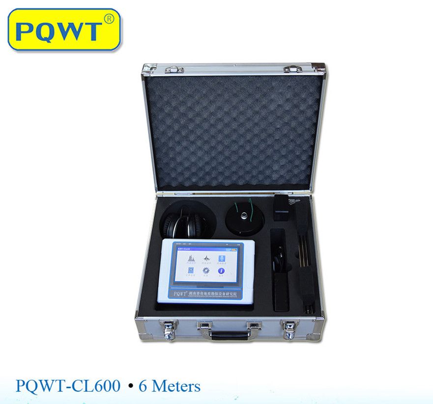 PQWT-CL600 Ground Pipe Water Leak Detection  6M