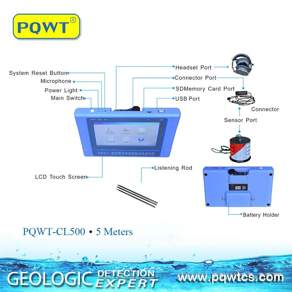 Professional 5M Ground Pipe Water Leak Detection PQWT-CL500