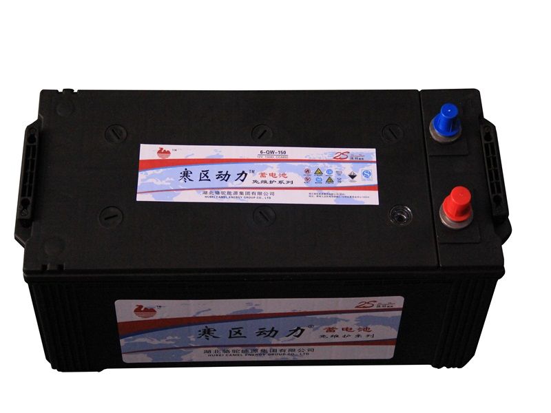 N150 JIS standard maintenance free truck starting battery