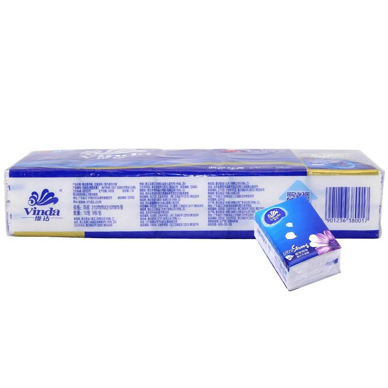 Paper Handkerchief Packaging Film Roll Napkin Packing Film