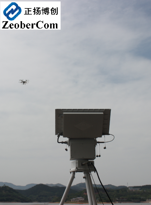 UAV Radar