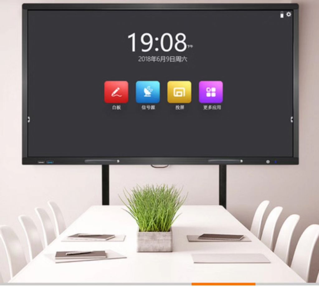 86 inch 4K touch screen interactive display with OPS and android