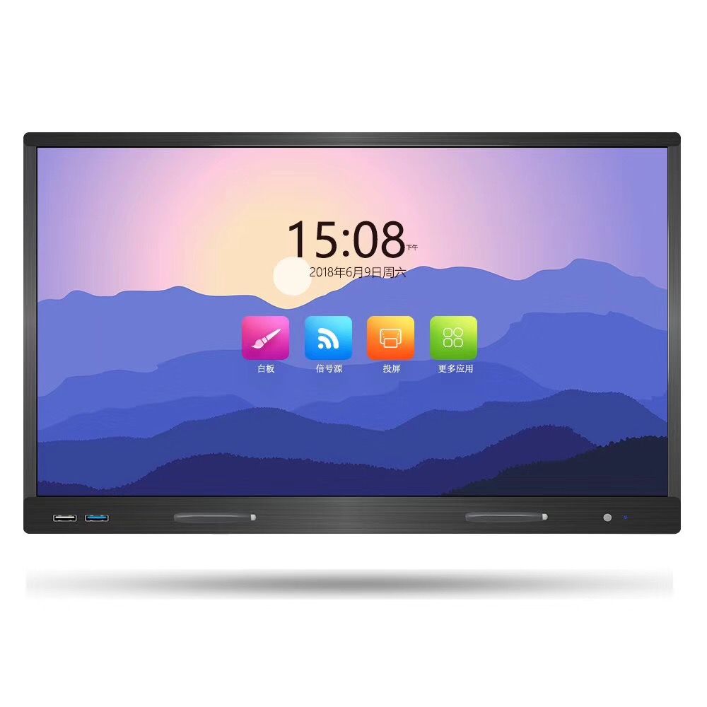 75'' Touch screen display monitor interactive flat panel for education