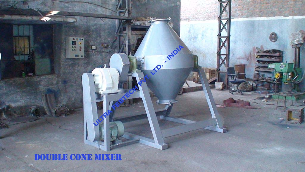 Double cone blender