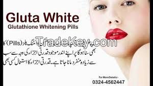 Best Skin Whitening Treatment with Creams, Injections, in Lahore, Islamabad, Karachi, Pakistan