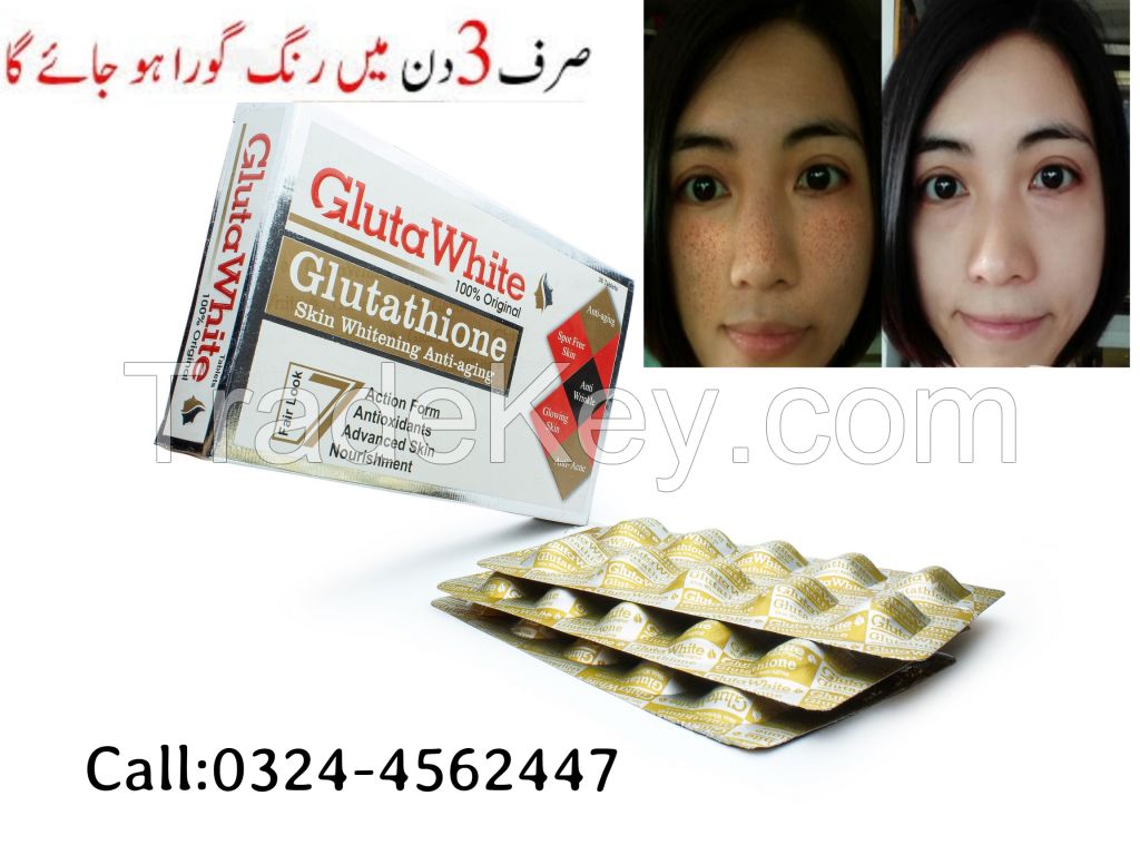 Best Skin Whitening Pills Reviews - Top 5 Product Of 2021 IN PAKISTAN-03244562447