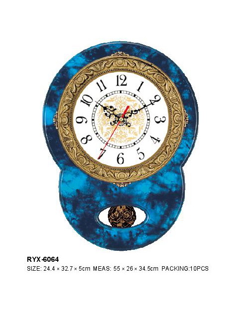 Quartz Clock (RYX-6064)