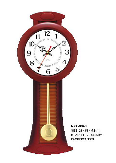 Quartz Clock (RYX-6046)