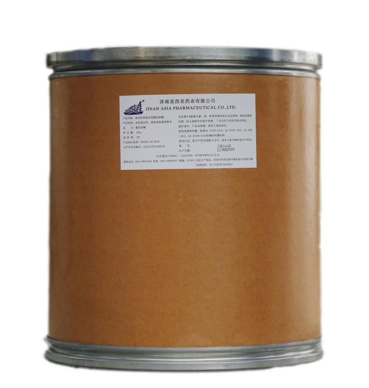 Betaine Citrate