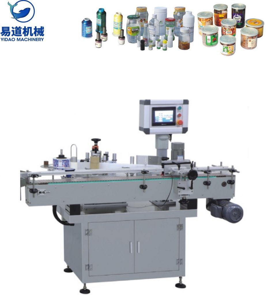 Shl-1520 Automatic Sticker Labeling Machine