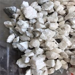 Magnesium Carbonate Lump 45%