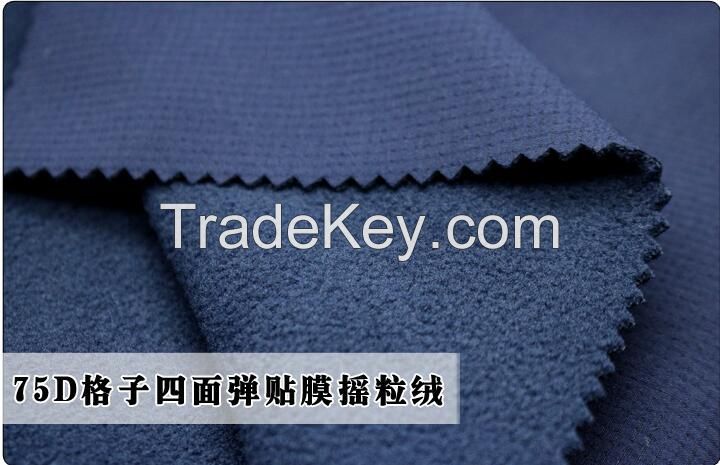 Softshell Fabric (polyester pongee fabric+ TPU bonded microfiber fleece)