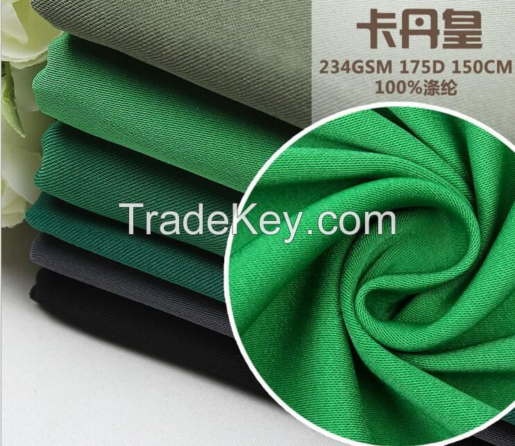 100%polyester uniform fabric,(150D+75D)*(150D+75D)