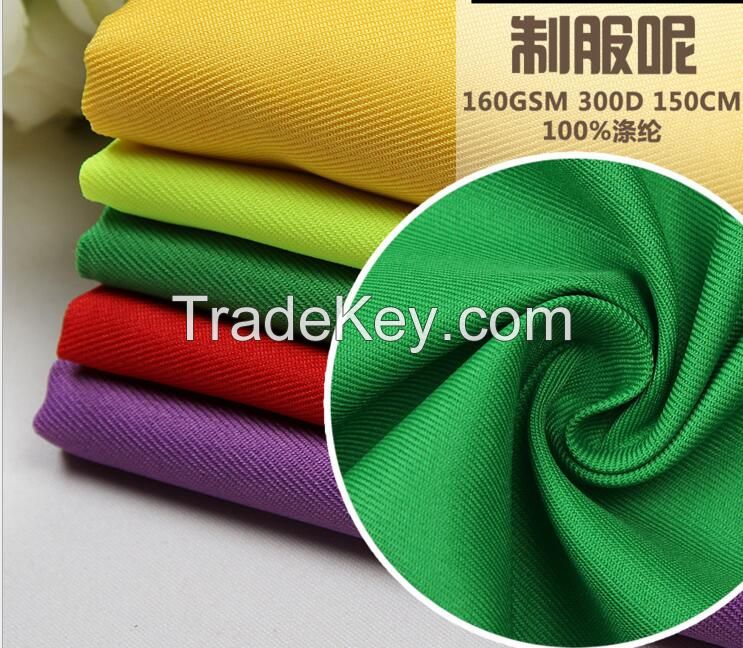 100%polyester gabardine fabric, 150DX300D