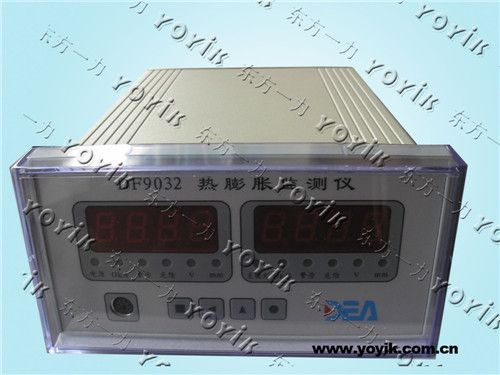 Independent power plant Thermal Expansion Monitor DF9032