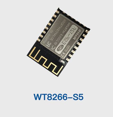 ESP8266 wifi module esp-12f based on esp8266 chip used in IoT solutons with antenna