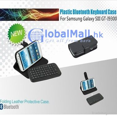 Portable Bluetooth Keyboard for Samsung Galaxy S3 i9300