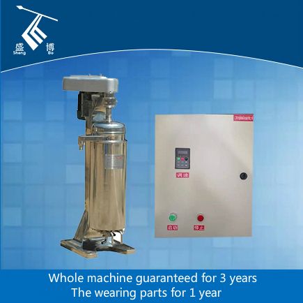 Traditional Chinese Medicine Clarifying Centrifuge