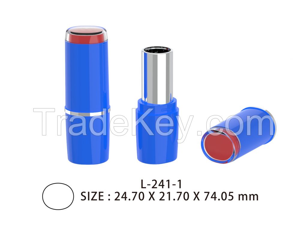 WEISHINNE lipstick container, lipstick packaging, cosmetic packaging,lipstick, concealer, lip balm, tube