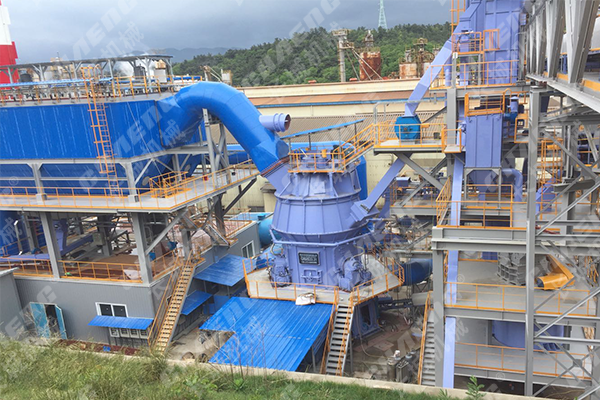 slag vertical roller mill