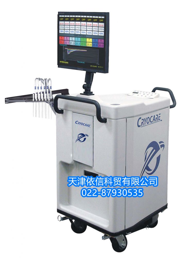Endocare Cryocare Ablation system