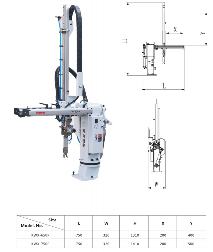 pneumatic cylinder controlled swing arm robot arm for injection molding machine industrial plastic injection robot arm